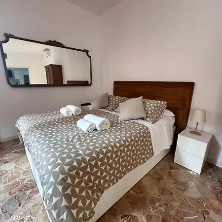 Catullo 12 招待所